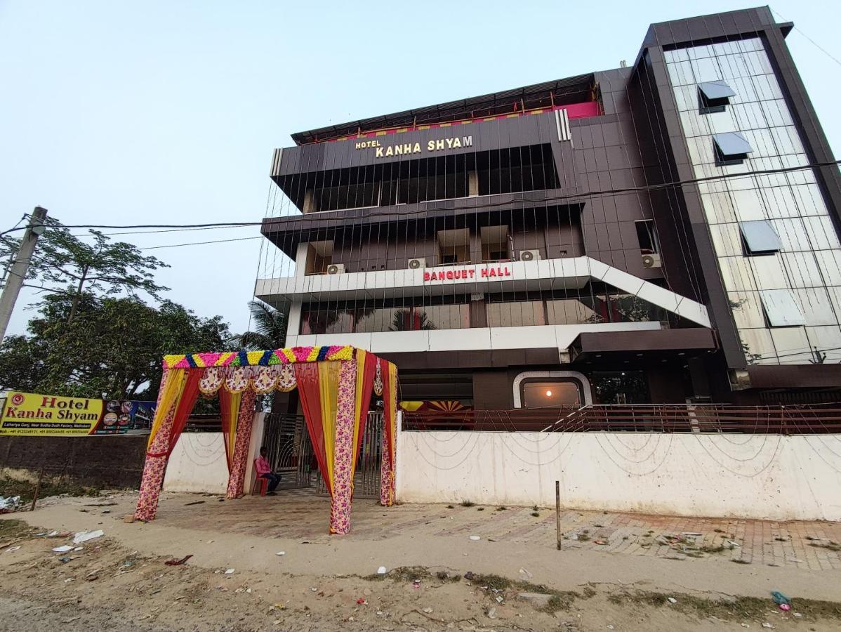 Hotel Kanha Shyam Madhubani Zewnętrze zdjęcie