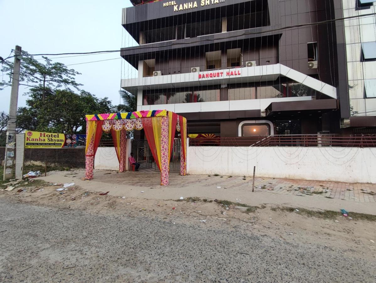 Hotel Kanha Shyam Madhubani Zewnętrze zdjęcie