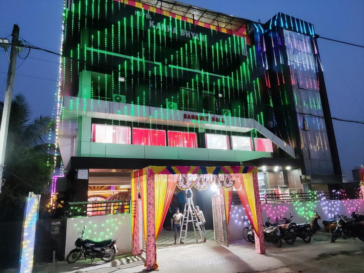 Hotel Kanha Shyam Madhubani Zewnętrze zdjęcie