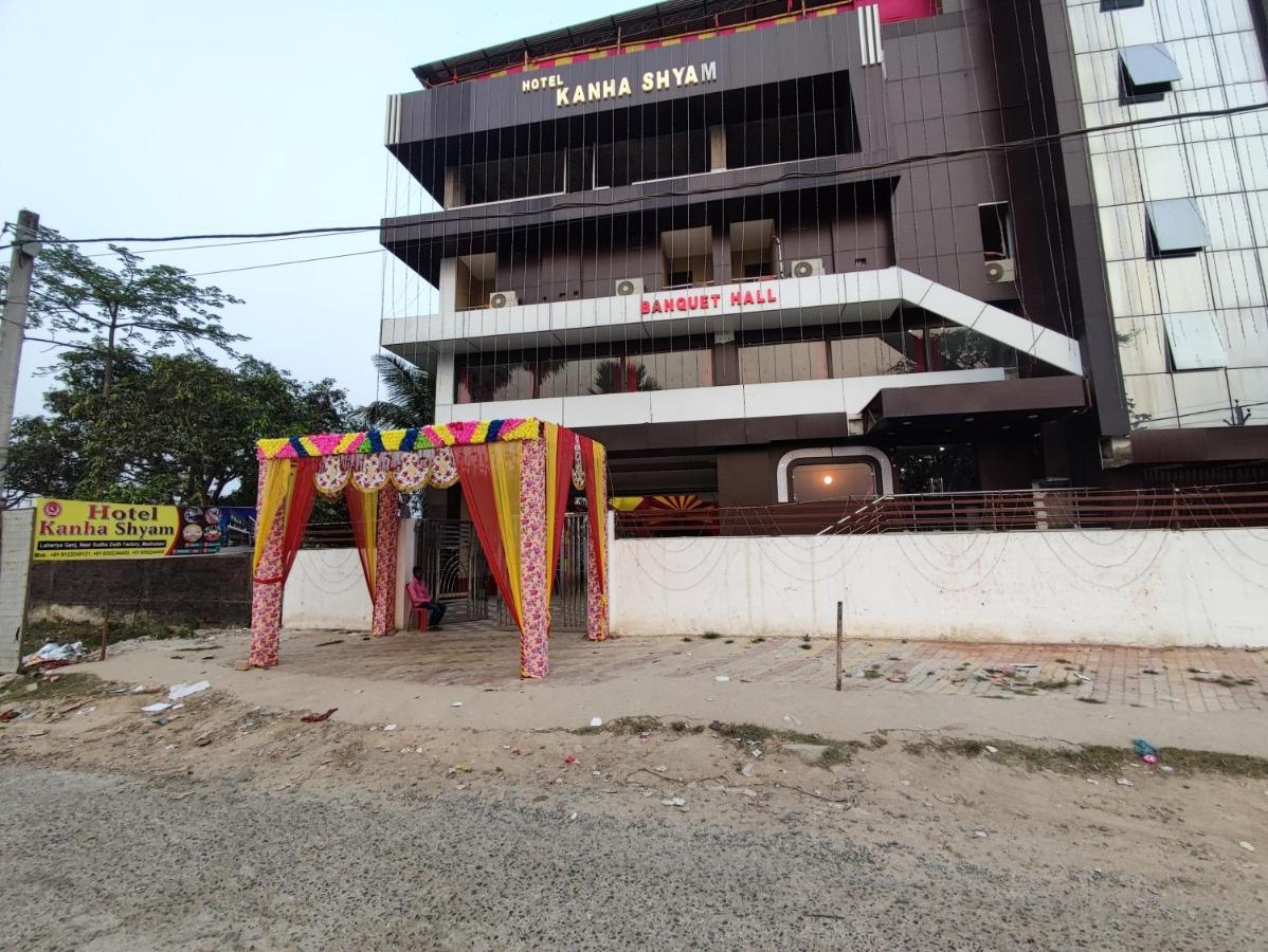 Hotel Kanha Shyam Madhubani Zewnętrze zdjęcie
