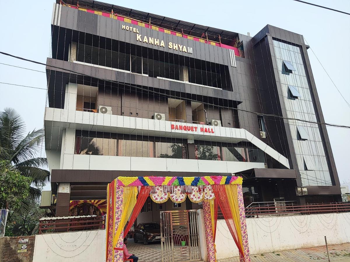 Hotel Kanha Shyam Madhubani Zewnętrze zdjęcie